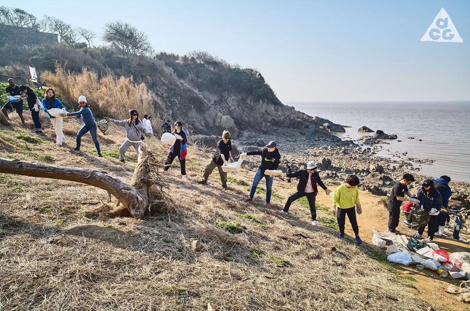 Nike ACG Community Event
