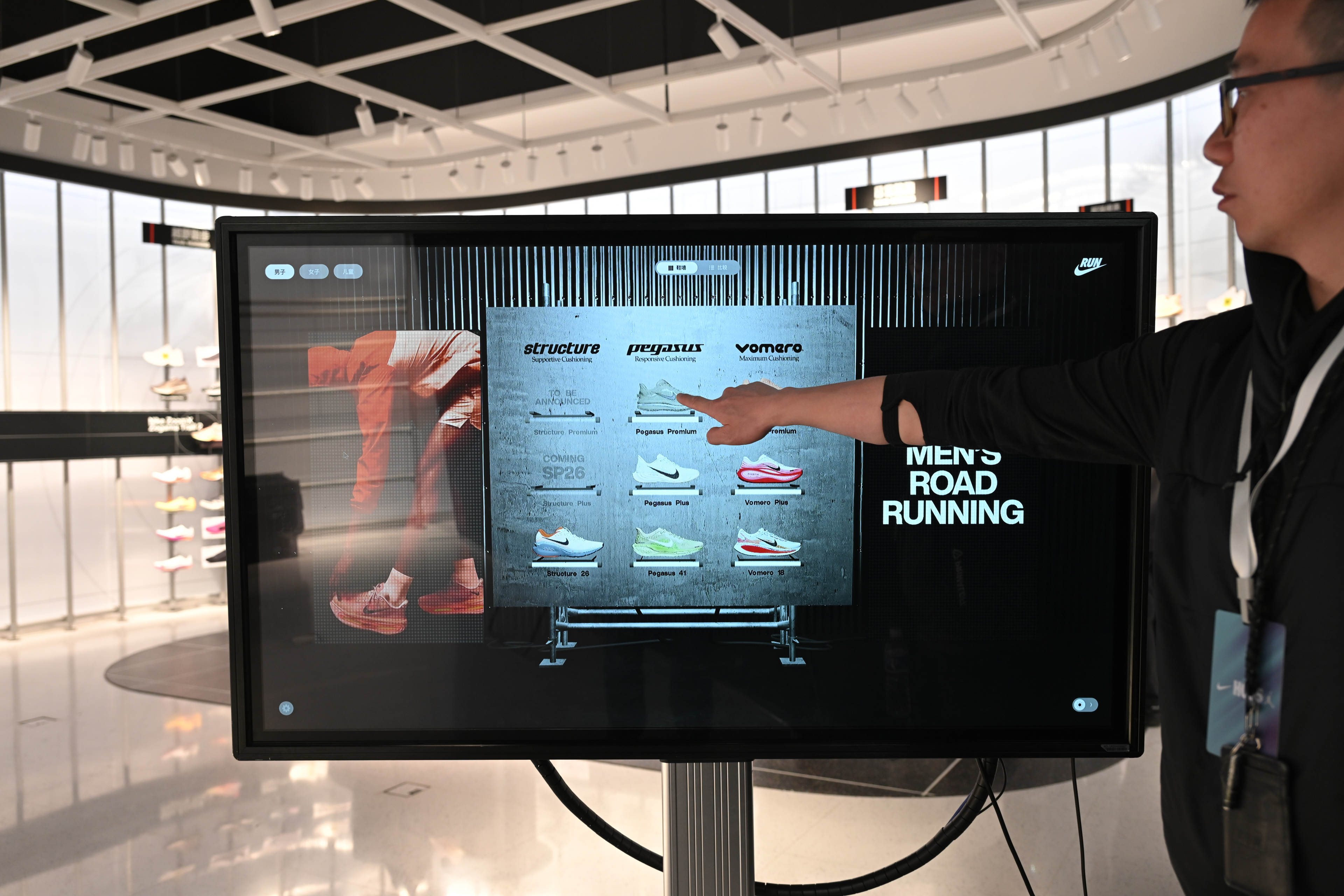 Digital Enablement Tool Development