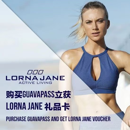 ClassPass × Lorna Jane