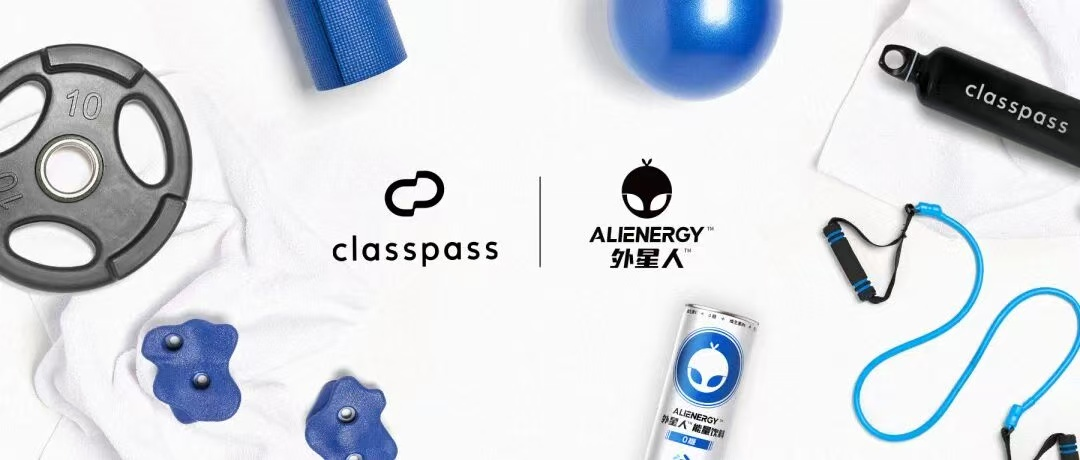 ClassPass × Alienergy
