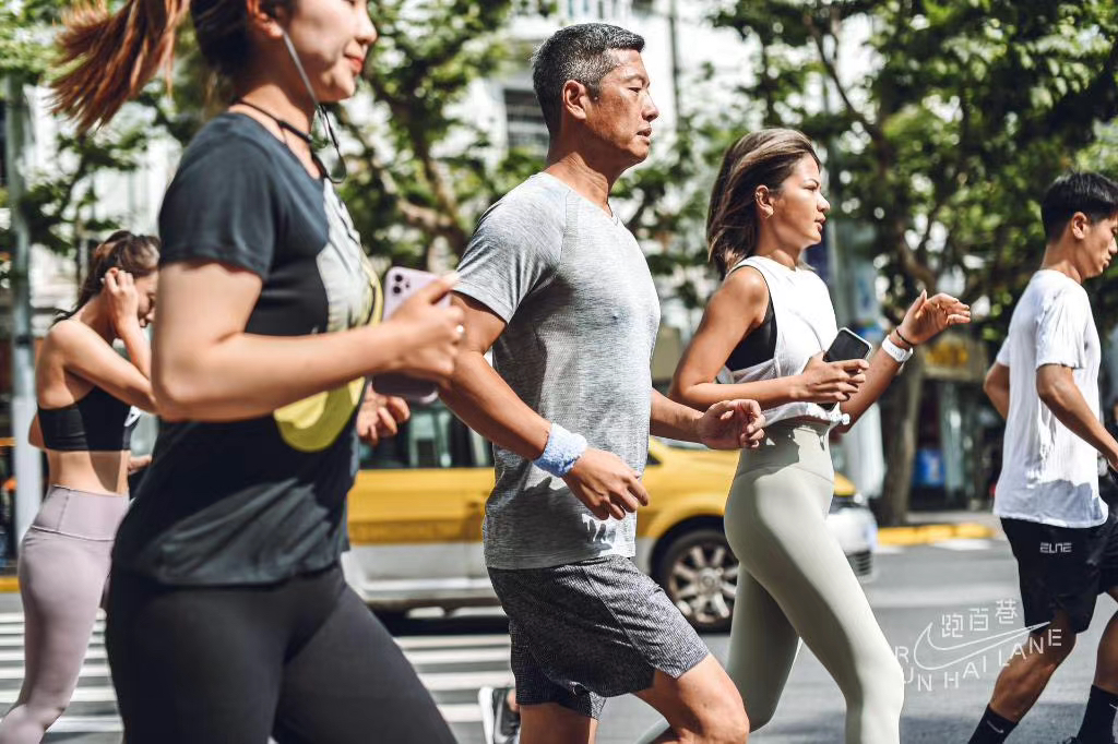 ClassPass × Nike Run Hai Lane