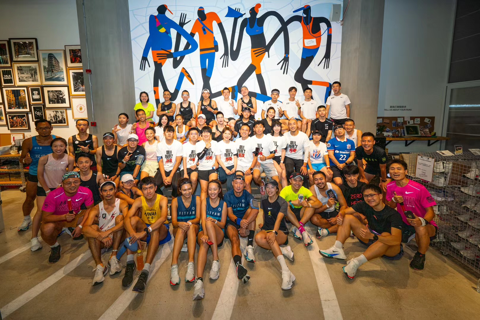 Nike Community Events