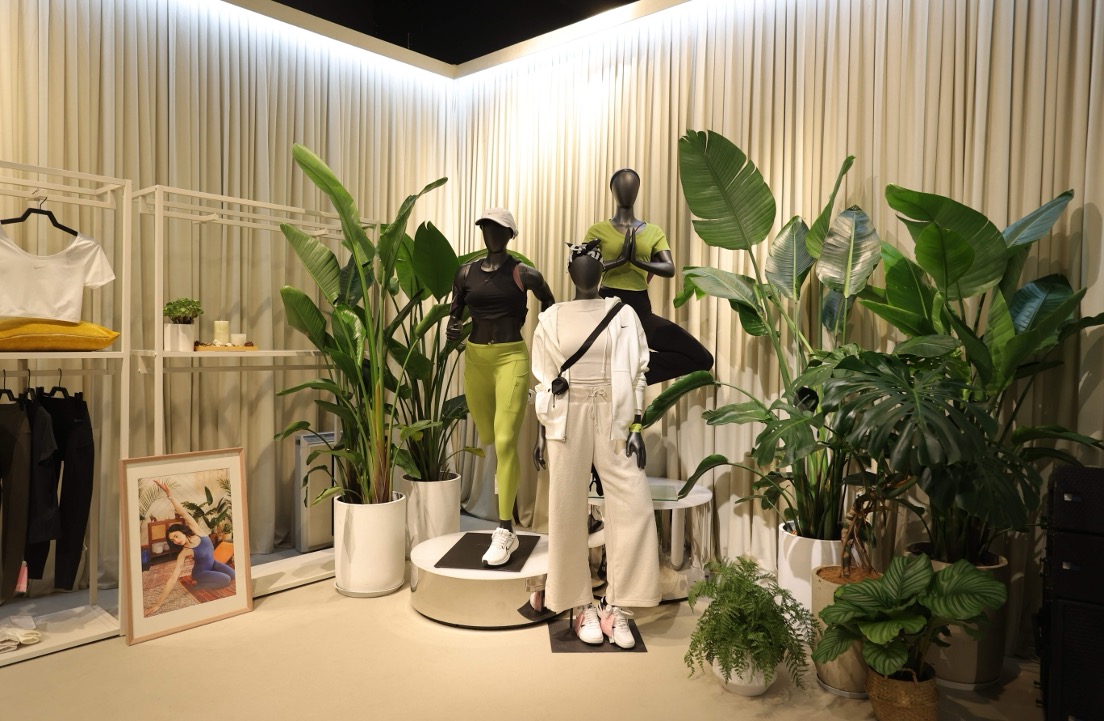 Inspiration Room Showcase